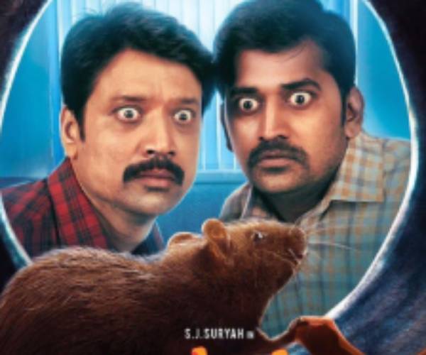 ஒரிஜினல் எலியை வைத்து காட்சிகள்