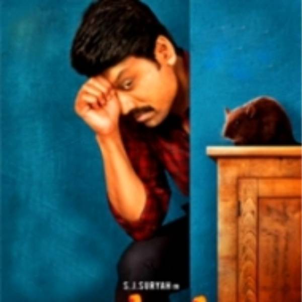 சிறப்பான படம்