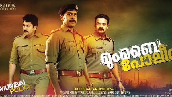 Prithvirajs THIS super hit movie to get a remake Prithvirajs THIS super hit movie to get a remake