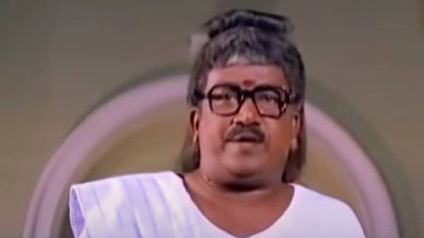 மறக்கமுடியாத நாட்டாமை