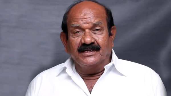 பெரும் கூட்டம்