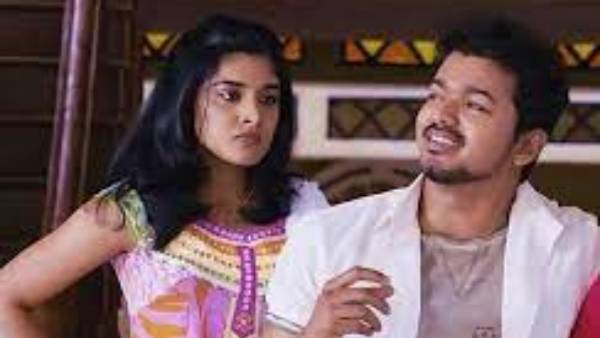 விஜய்யின் தங்கையாக