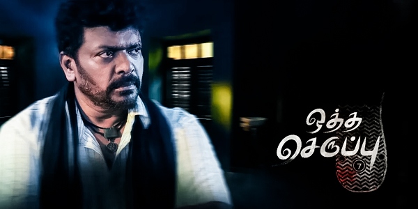 முஜே நஹி மாலும் ஹே.