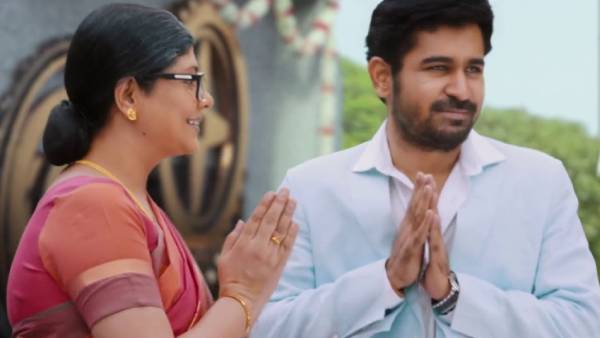 நூறு சாமிகள் இருந்தாலும்