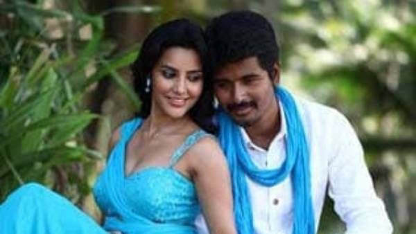 எதிர்நீச்சல்