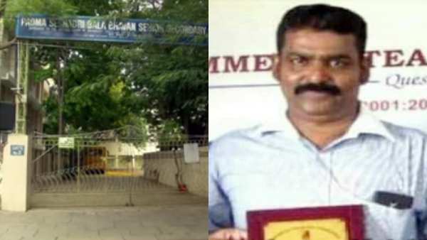 ஹார்ட் டிஸ்க் பறிமுதல்