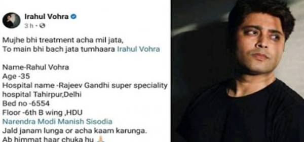 மறுபடியும் பிறந்துவருவேன்