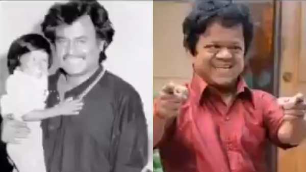 ரஜினியின் பார்வைக்கு..