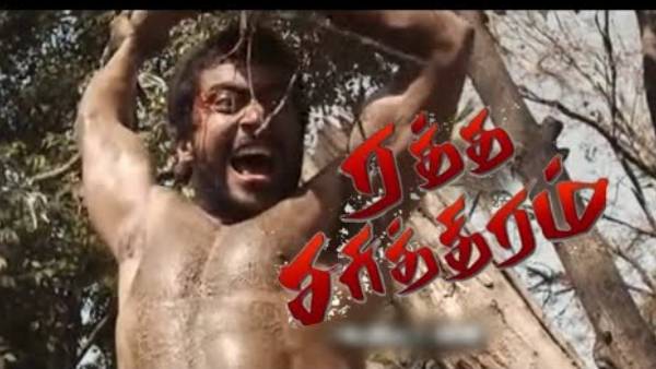 தமிழில் எழுத்தாளராக