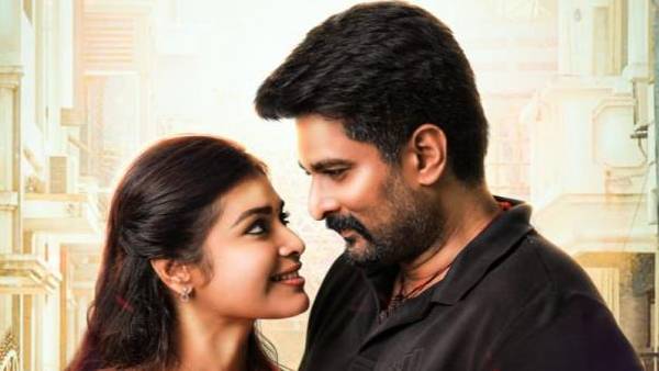 பெரிய பொட்டுடன்