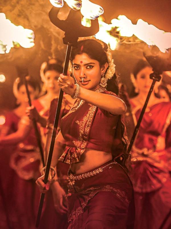 எரியும் சூலம்