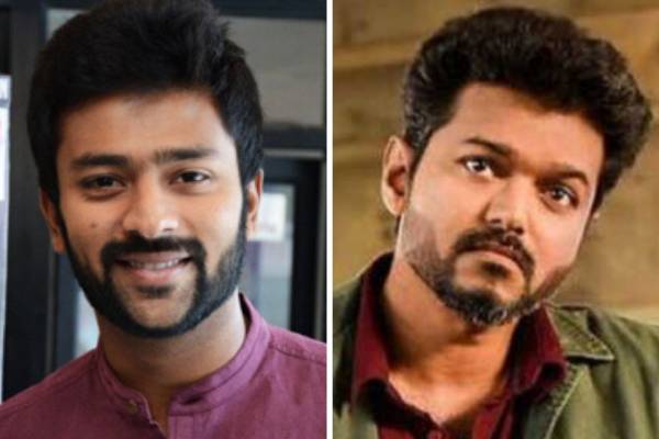 விஜயுடன்