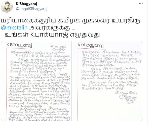 கொரோனா தொற்று உறுதி
