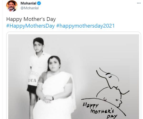 மோகன் லால் வாழ்த்து