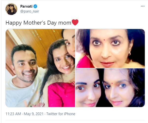 பார்வதி நாயர் வாழ்த்து