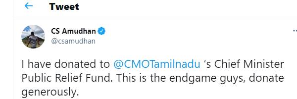 இது தான் எண்ட்கேம்