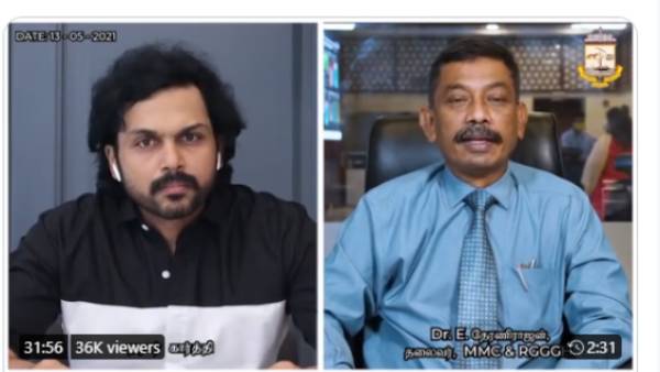 Karthi gets doubts answered from medical expert about COVID 19 and vaccination Karthi gets doubts answered from medical expert about COVID 19 and vaccination
