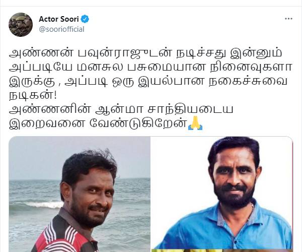 இயல்பான நகைச்சுவை நடிகன்