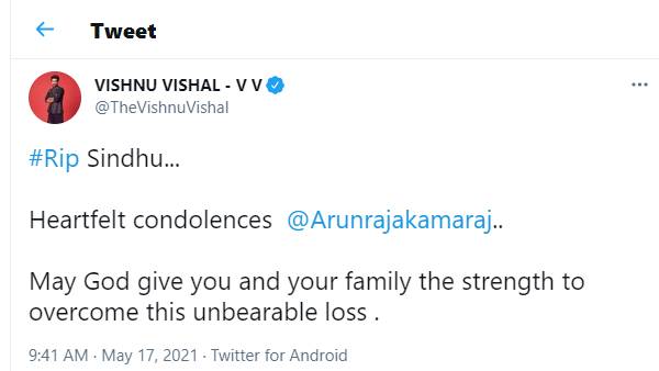 தாங்க முடியாத இழப்பு