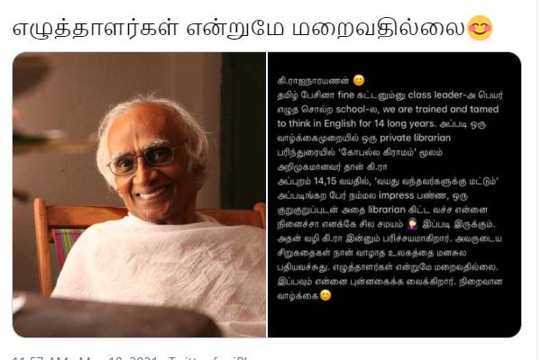 வயது வந்தவர்களுக்கு மட்டும்