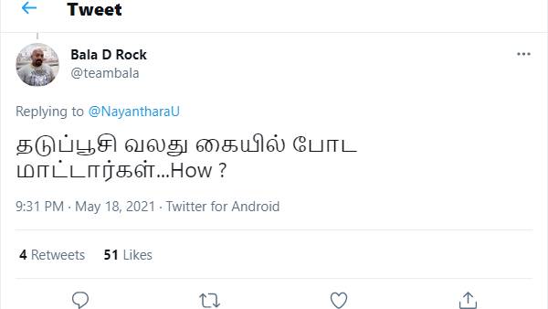 வலது கையில் போடமாட்டார்கள்