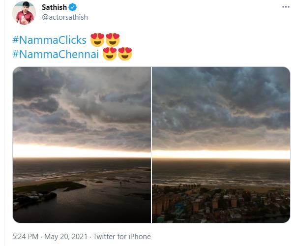 நம்ம க்ளிக்