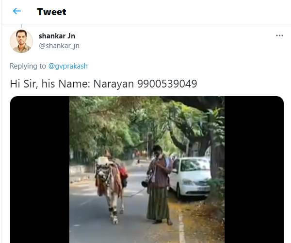 விரைவில் ரெக்கார்டிங்