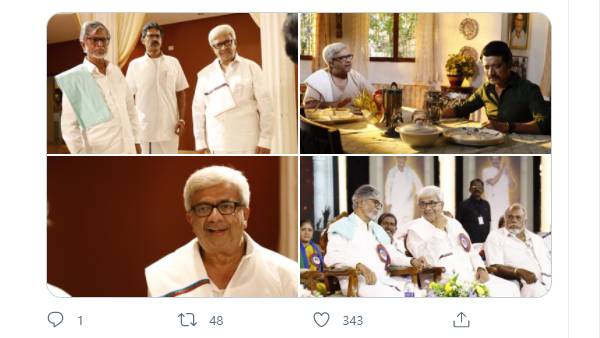 முக்கிய வேடத்தில்