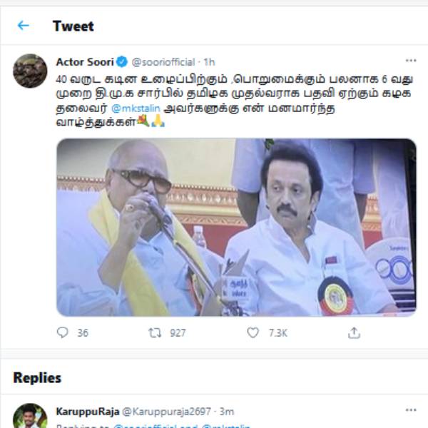 ஸ்டாலினுக்கு மனமார்ந்த வாழ்த்து