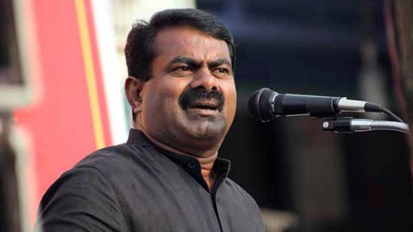 மூன்றாவது இடம்