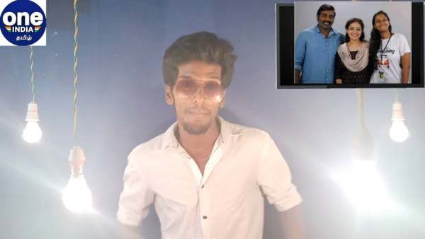 Vijay Sethupathi upset over his 19(1)A movie OTT release Vijay Sethupathi upset over his 19(1)A movie OTT release