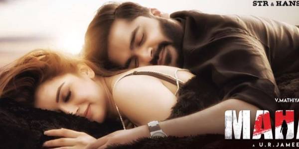 என்ன கதை