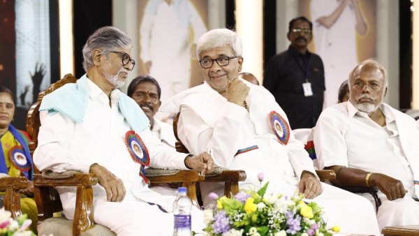 புகைப்படம்