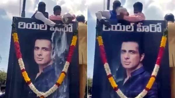 பால் அபிஷேகம்