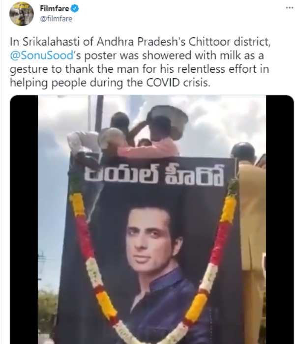 சோனு சூட் பவுன்டேஷன்