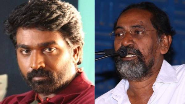 உழைப்பாளர் தினத்திலும்