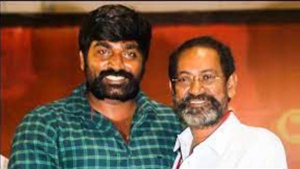 உழைப்பாளர் தினம்