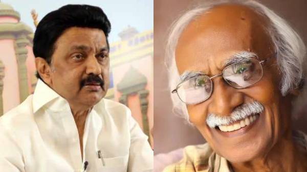 அரசு மரியாதையுடன் இறுதி சடங்கு