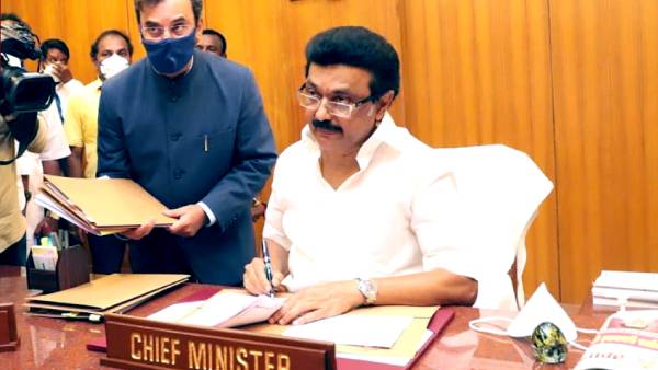 கோப்புகளில் கையெழுத்து