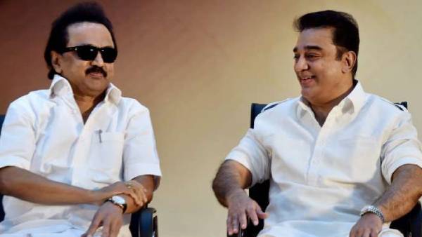 நட்சத்திரங்கள் படுதோல்வி