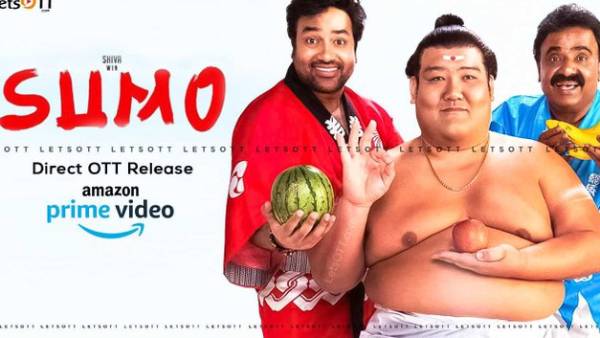 Shivas Sumo to Finally release on OTT Shivas Sumo to Finally release on OTT