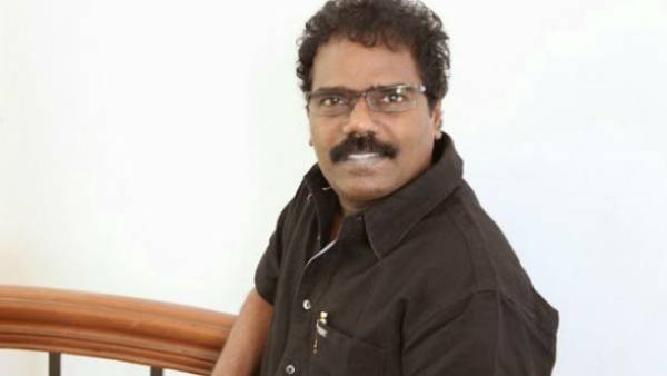 ரொம்ப கஷ்டமா இருக்கு