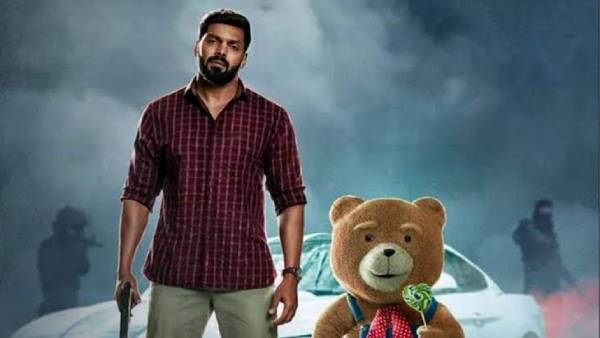 ஸ்டுடியோ கிரீன் நிறுவனம்