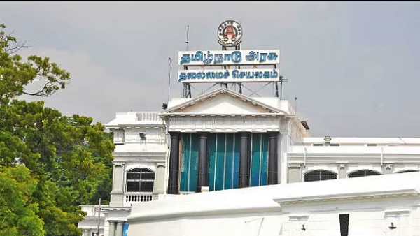 மக்களிடம் விழிப்புணர்வு