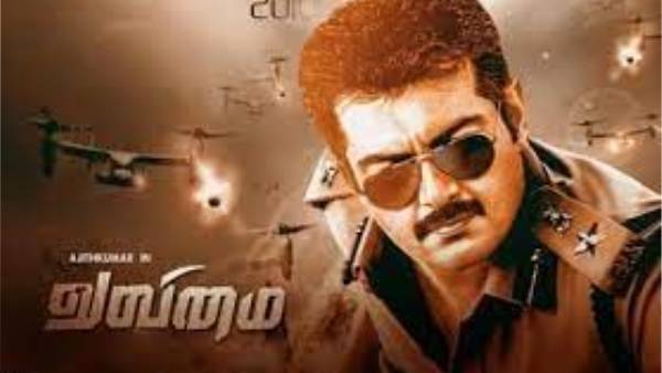 அப்டேட் கொடுங்கள்