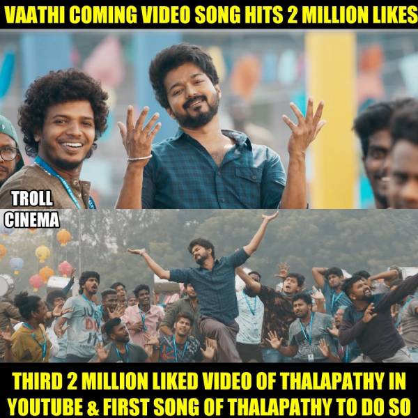 மஜா பண்ணும் ரசிகர்கள்