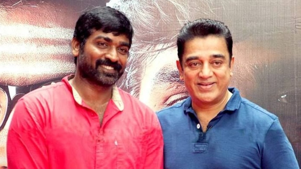 வில்லன்