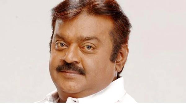 ரசிகர்கள் பிரார்த்தனை