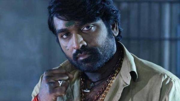 தோற்றத்தில் மாற்றம்