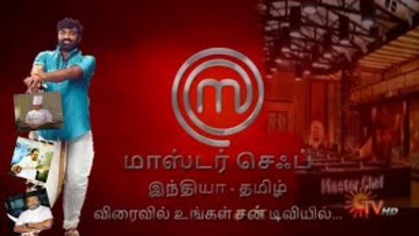 Vijay Sethupathis mass entry video of next international based project goes viral Vijay Sethupathis mass entry video of next international based project goes viral
